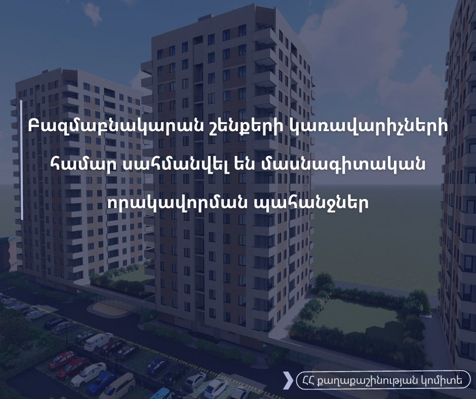 News photos 2023/Bazmabnakaran-masnagitacvac.jpg